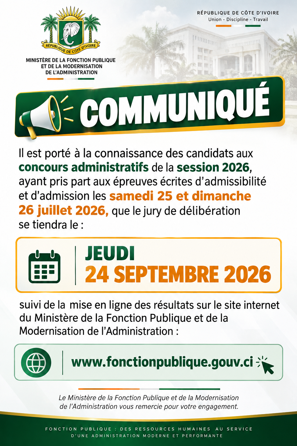Concours administratifs 2026 : le jury de délibération se tiendra le 24 septembre