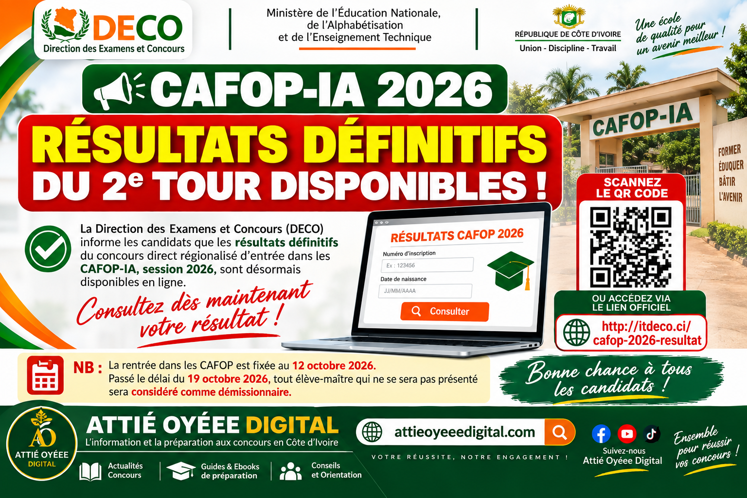 CAFOP-IA 2026 : les résultats définitifs du 2ᵉ tour sont disponibles